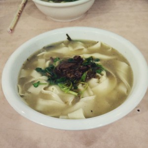 January_19__2015_at_0848AM_Noodles_soup._Large_edition.__Beijing